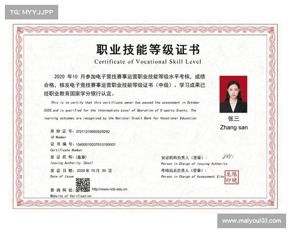 赛事运营都做些什么—赛事公司运营管理创新策略优化高效执行可持续发展路径探索 赛事运营都做些什么—赛事公司运营管理创新策略优化高效执行可持续发展路径探索