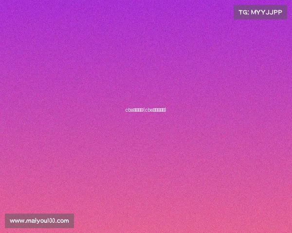 cba赛事排名(cba赛事排名榜) cba赛事排名(cba赛事排名榜)