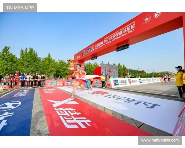 2021年北京半马比赛