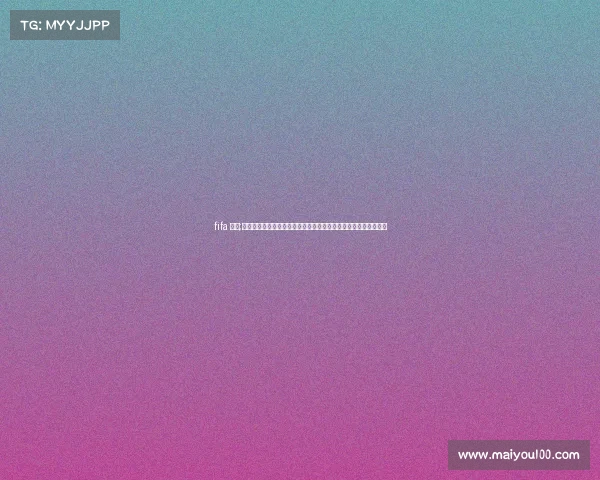 fifa 积分;国际足联赛事中心积分实时追踪系统榜单更新赛事动态与数据分析 fifa 积分;国际足联赛事中心积分实时追踪系统榜单更新赛事动态与数据分析