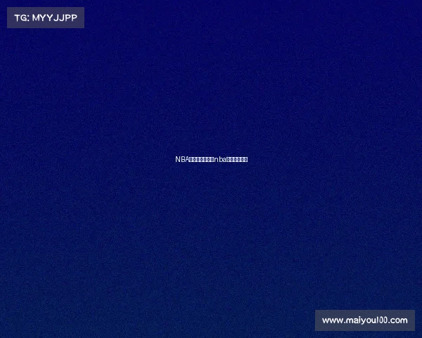 NBA中国球员赛事—nba中国球员集锦