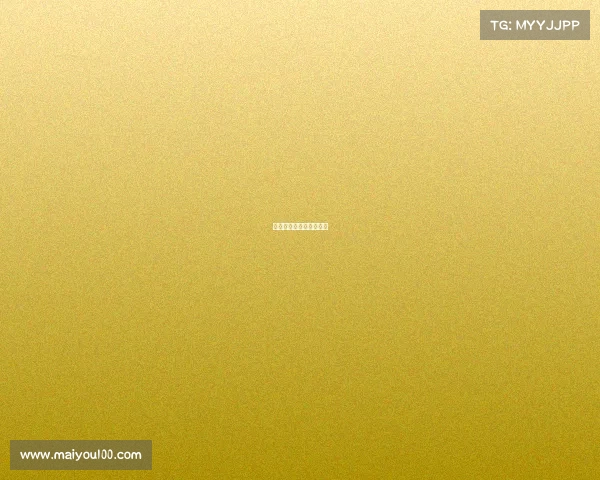 中国的网球赛事有积分吗