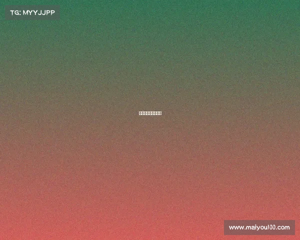 沃尔特实业有限公司