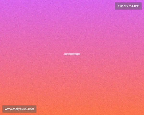 青少年体育赛事最重要的属性