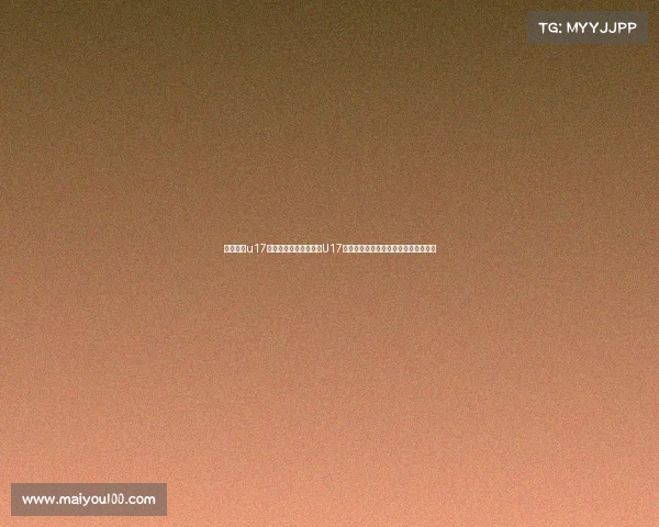 中国女篮u17青春绽放荣耀中国女篮U17青年篮球锦标赛激情开赛汇聚新星风采 中国女篮u17青春绽放荣耀中国女篮U17青年篮球锦标赛激情开赛汇聚新星风采