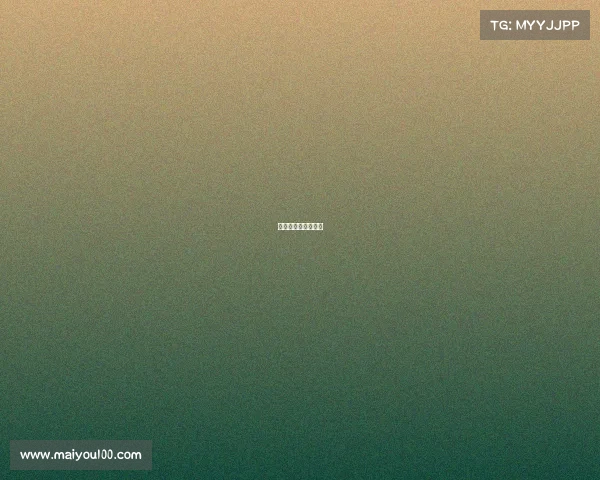 关于积分落户的问题