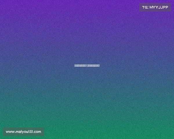 斯诺克赛事丁俊晖(斯诺克新闻丁俊晖)