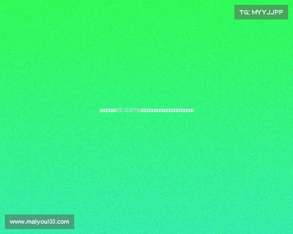 网球赛事时间表20152015年网球全球重要赛事完整时间表详细赛程安排指南