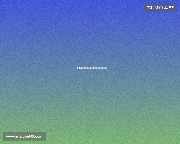 2014年女子乒乓球世锦赛中国队夺冠光辉历程