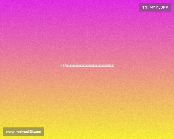 NBA季后赛巅峰对决，球星闪耀球队拼搏，谁能夺得总冠军，见证篮球荣耀时刻