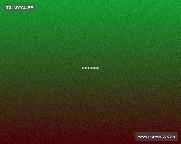 世界男子乒乓球最新排名