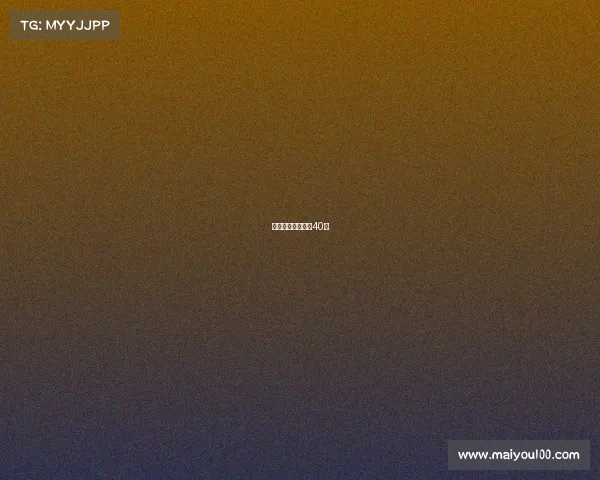 中国街舞个人排名40强