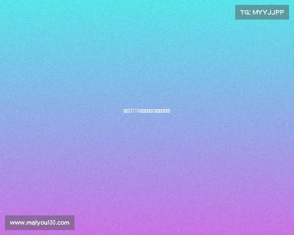 云南2019越野跑赛事(云南越野穿越)